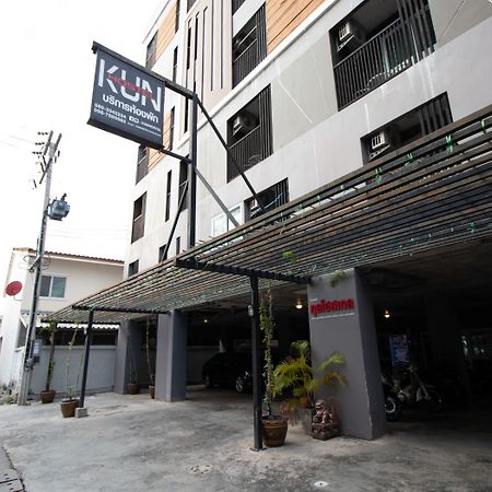 Kun Hotel Nakhon Ratchasima Exterior photo
